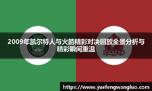 关键词4