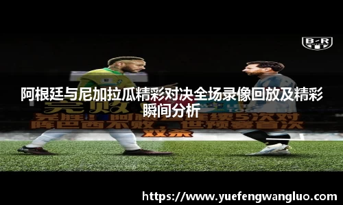 关键词3