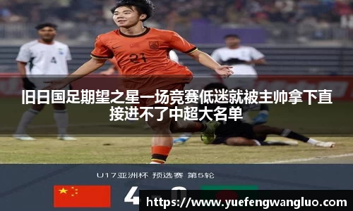 必一运动bsports